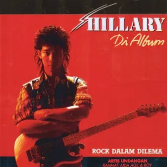 Di Album by Hillary