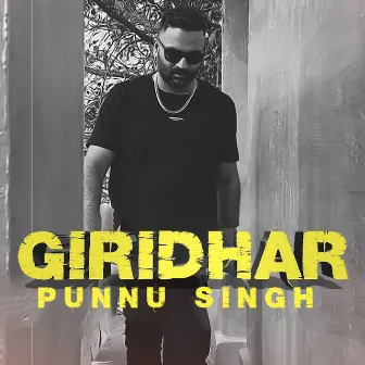 Giridhar by Punnu Singh