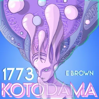 KOTODAMA by EBrown