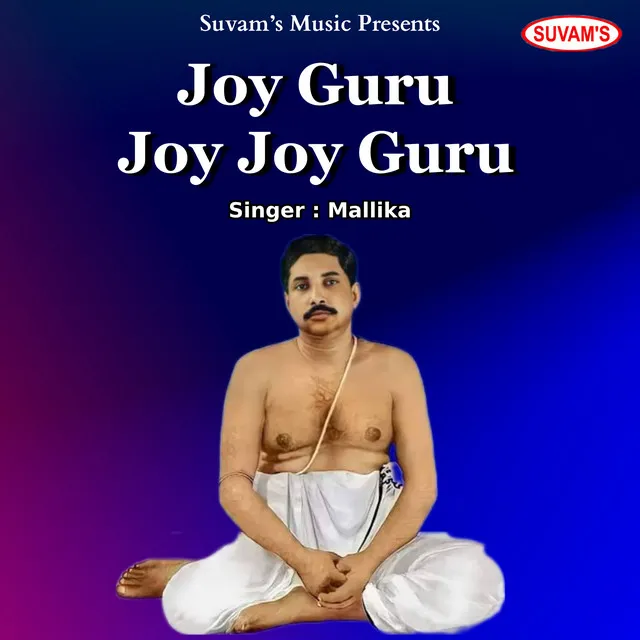 Joy Guru Joy Joy Guru