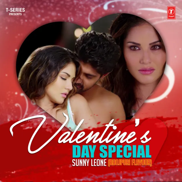 Valentine's Day Special: Sunny Leone (Bhojpuri Flavour)