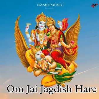 Om Jai Jagdish Hare by Veeswaas