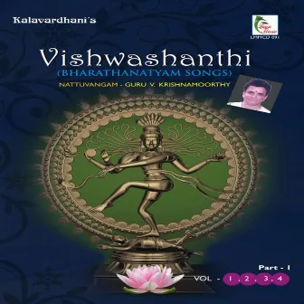 Vishwashanthi, Pt. 1 (Vol. 1, 2, 3, 4) by Delhi V. Krishnamoorthy