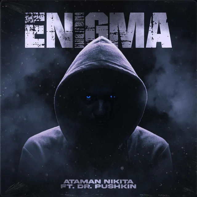 Enigma