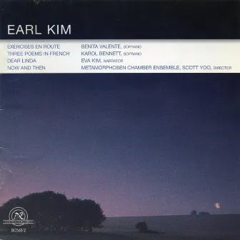 Earl Kim by Earl Kim