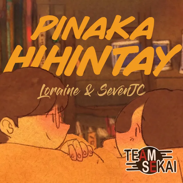 Pinakahihintay