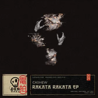 Rakata Rakata EP by CASHEW