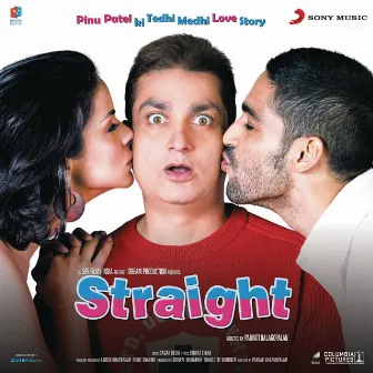 Straight (Original Motion Picture Soundtrack) by Unknown Artist