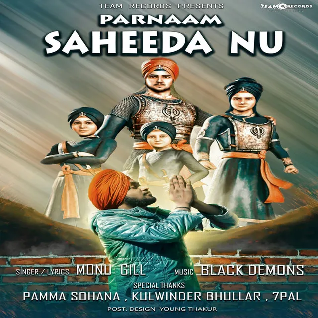 Parnaam Saheeda Nu