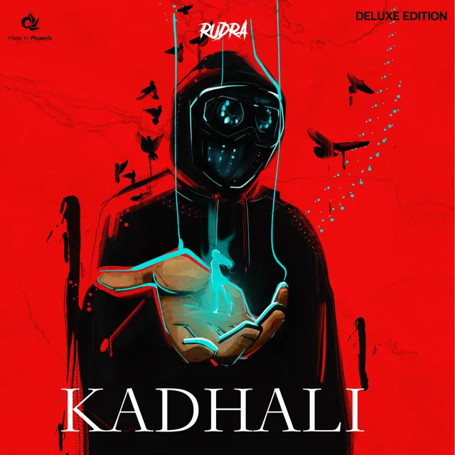 Kadhali