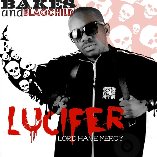 Lucifer - Lord Have Mercy