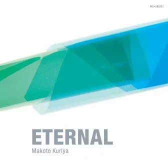 Eternal by Makoto Kuriya