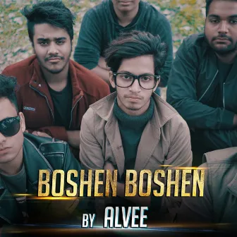 Boshen Boshen by Alvee