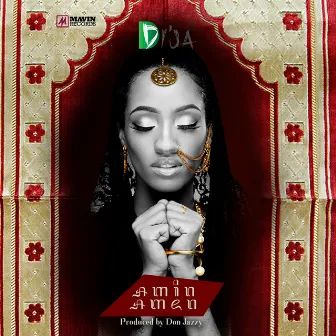 Amen by Di'Ja