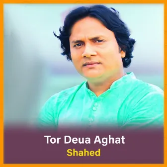 Tor Deua Aghat by Shahed