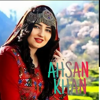 Janan Ya Zama by Ahsan Khan