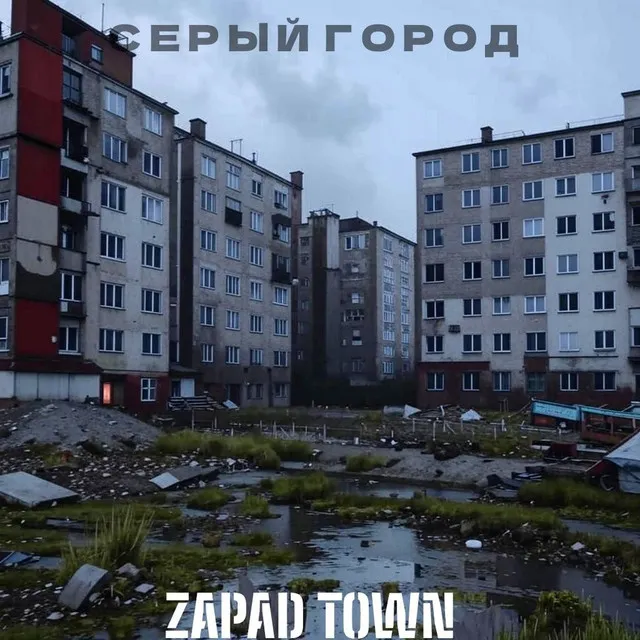 Zapad Town