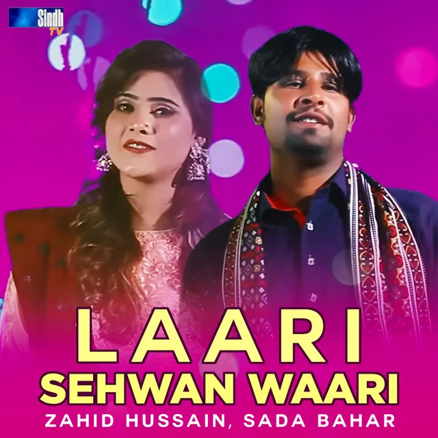 Laari Sehwan Waari