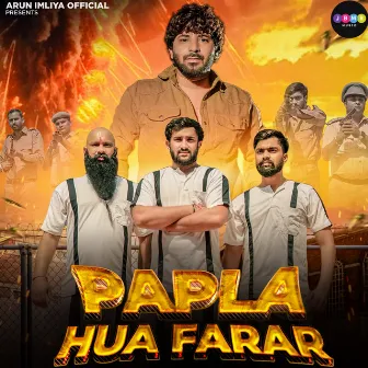 Papla Hua Farar by Rajneesh Nagar