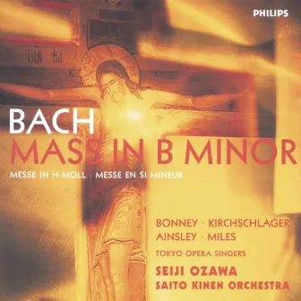 Bach, J.S.: Mass in B minor, BWV232 by Angelika Kirchschlager