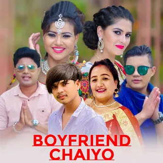 Boyfriend Chahiyo by Laxmi Malla