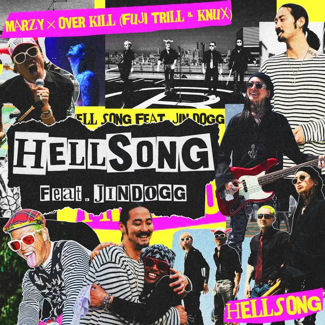 HELL SONG - Cover