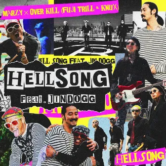 HELL SONG (Cover) by MARZY