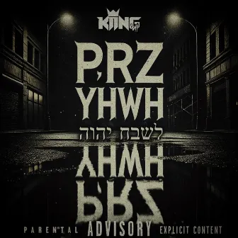 UNTITLED (PRZ YHWH) by Kiing Vii