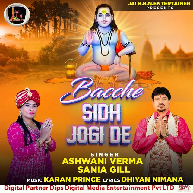 Bacche Sidh Jogi De