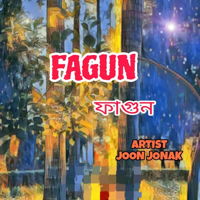 FAGUN