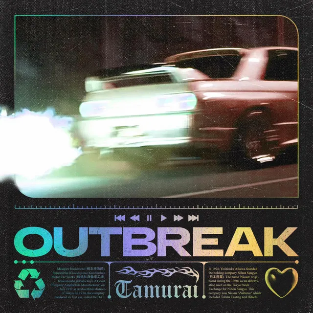 OUTBREAK