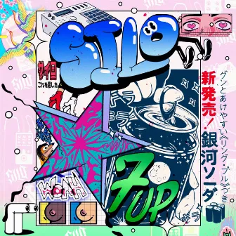 7up by Silo