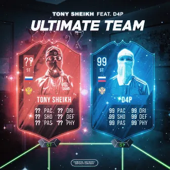 ULTIMATE TEAM by Tony Sheikh