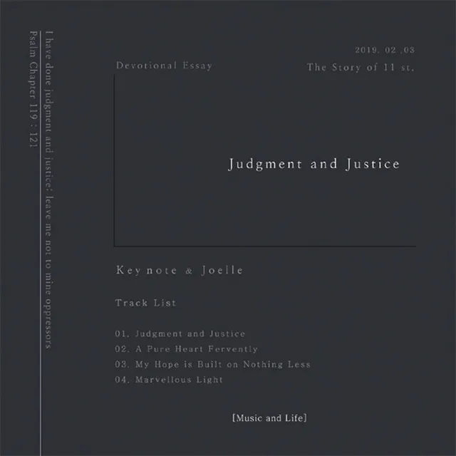 Judgment and Justice