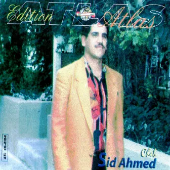 Ezzine elkamel by Cheb Sid Ahmed