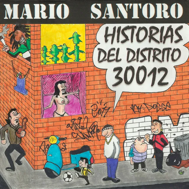 Historias del distrito 30012