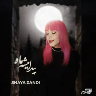 Peyda Misheh Mah by Shaya Zandi