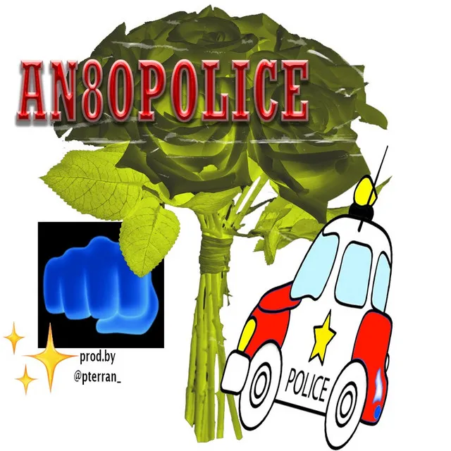 An8opolice