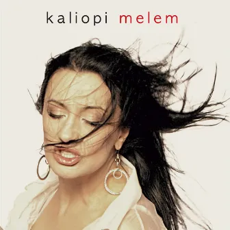 Melem by Kaliopi