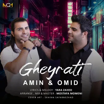 Gheyrati by Amin