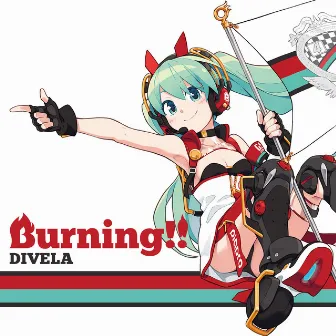 Burning!! by DIVELA