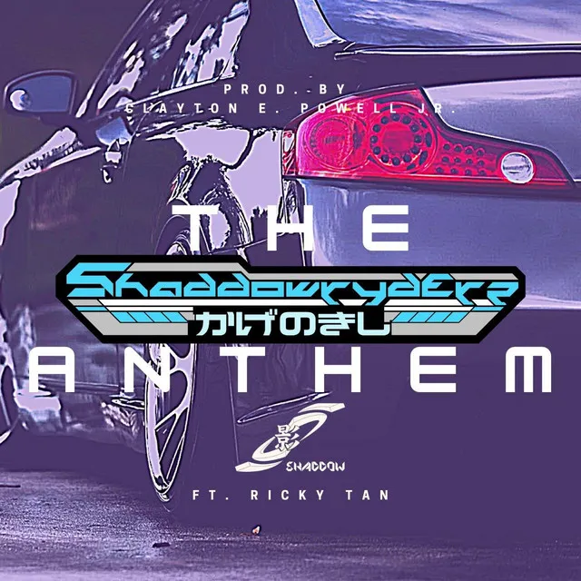 The Shaddowryderz かげのきし Anthem