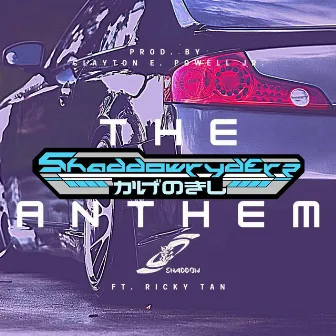 The Shaddowryderz かげのきし Anthem by Shaddow