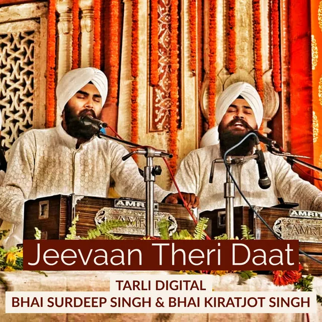 Jeevan Teri Daat