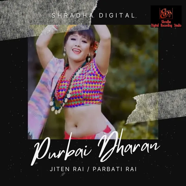 Purbai Dharan