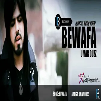 Nayo Lagda by Umar Duzz