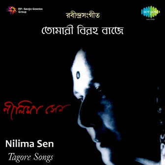 Tomari Biraha Baje by Nilima Sen