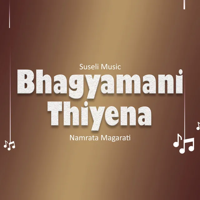 Bhagyamani Thiyena