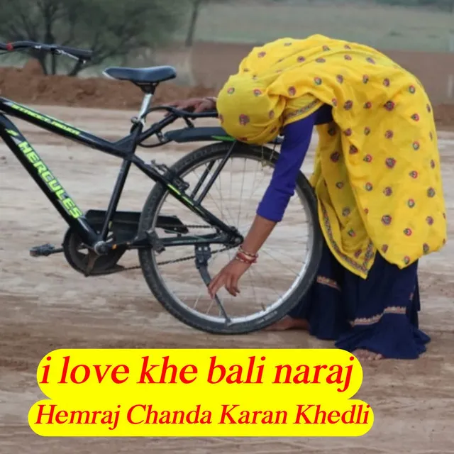 I Love Khe Bali Naraj