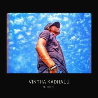 Vintha Kadhalu by Nagesh Gowrish